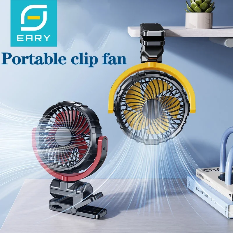 Eary Portable Magnetic Fan With 1200mAh Battery Usb Rechargeable 180 Adjustable 4 Speed Wind Personal Ultra-thin Air Cooling Fan