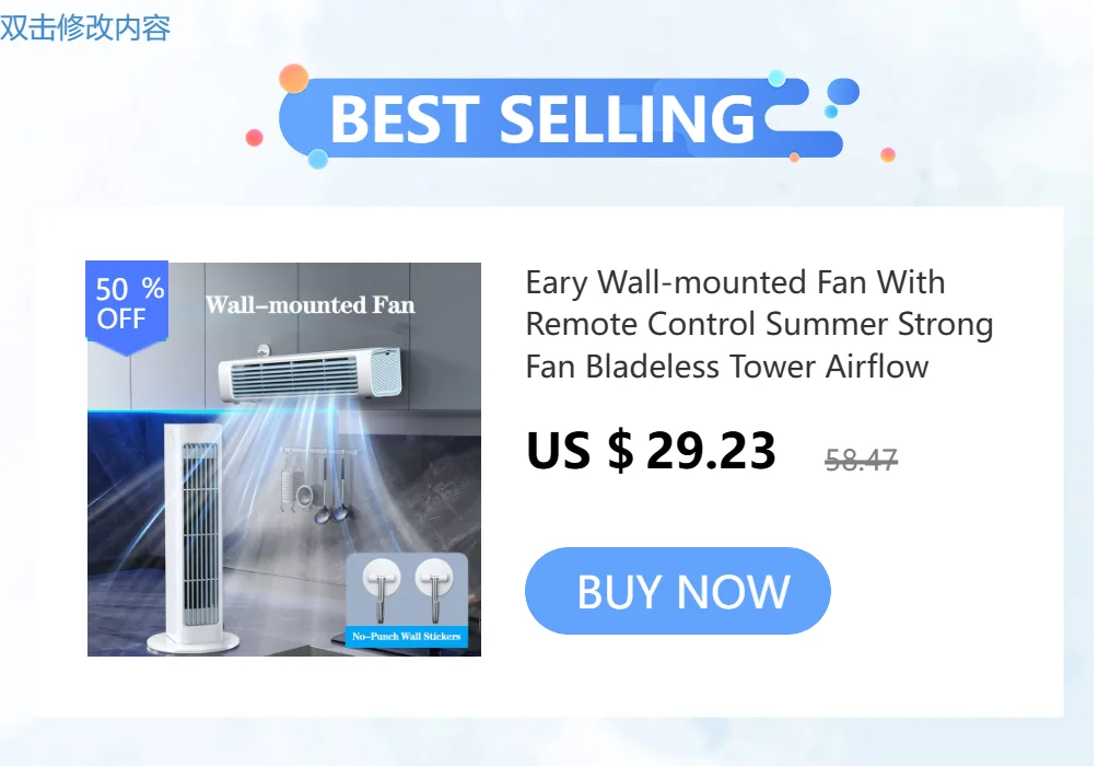Eary Portable Magnetic Fan With 1200mAh Battery Usb Rechargeable 180 Adjustable 4 Speed Wind Personal Ultra-thin Air Cooling Fan