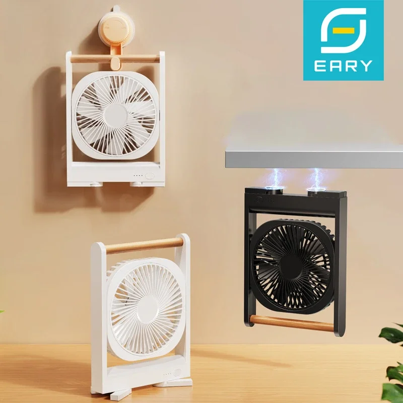 Eary Portable Magnetic Fan With 1200mAh Battery Usb Rechargeable 180 Adjustable 4 Speed Wind Personal Ultra-thin Air Cooling Fan