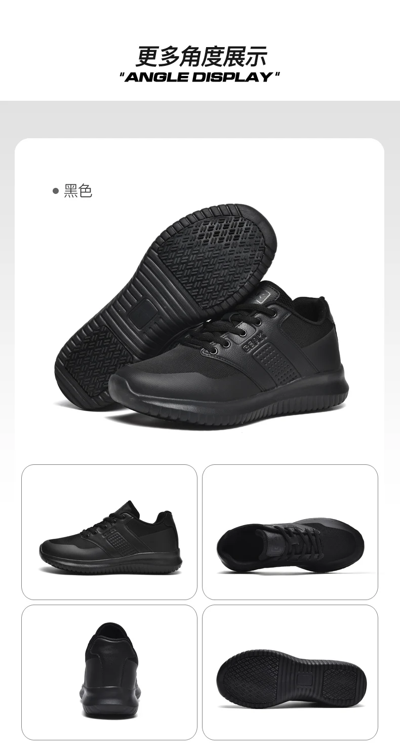 Chef Shoes Non-Slip Four Seasons Breathable Hotel Kitchen Work Shoes Light Outdoor Men's Plus Size Casual Sports Walking Shoes