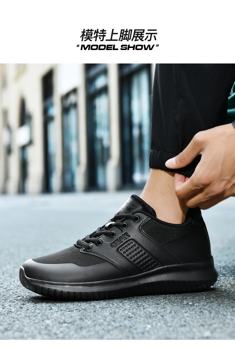 Chef Shoes Non-Slip Four Seasons Breathable Hotel Kitchen Work Shoes Light Outdoor Men's Plus Size Casual Sports Walking Shoes