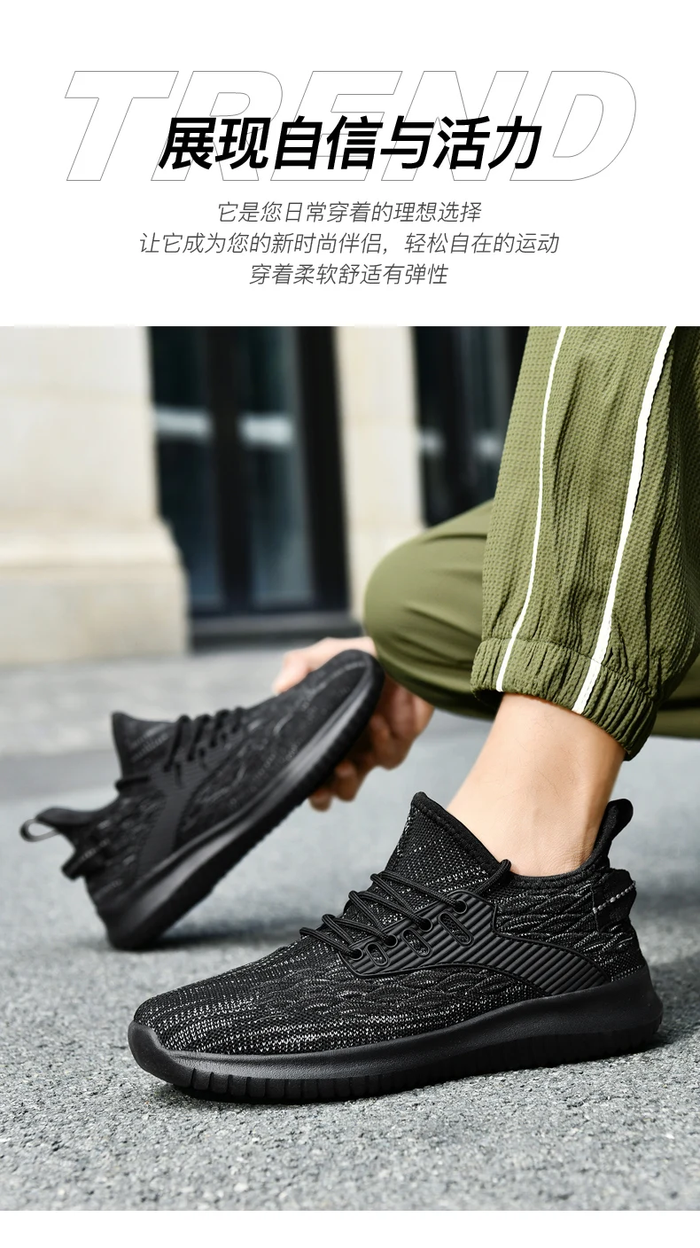 Chef Shoes Non-Slip Four Seasons Breathable Hotel Kitchen Work Shoes Light Outdoor Men's Plus Size Casual Sports Walking Shoes