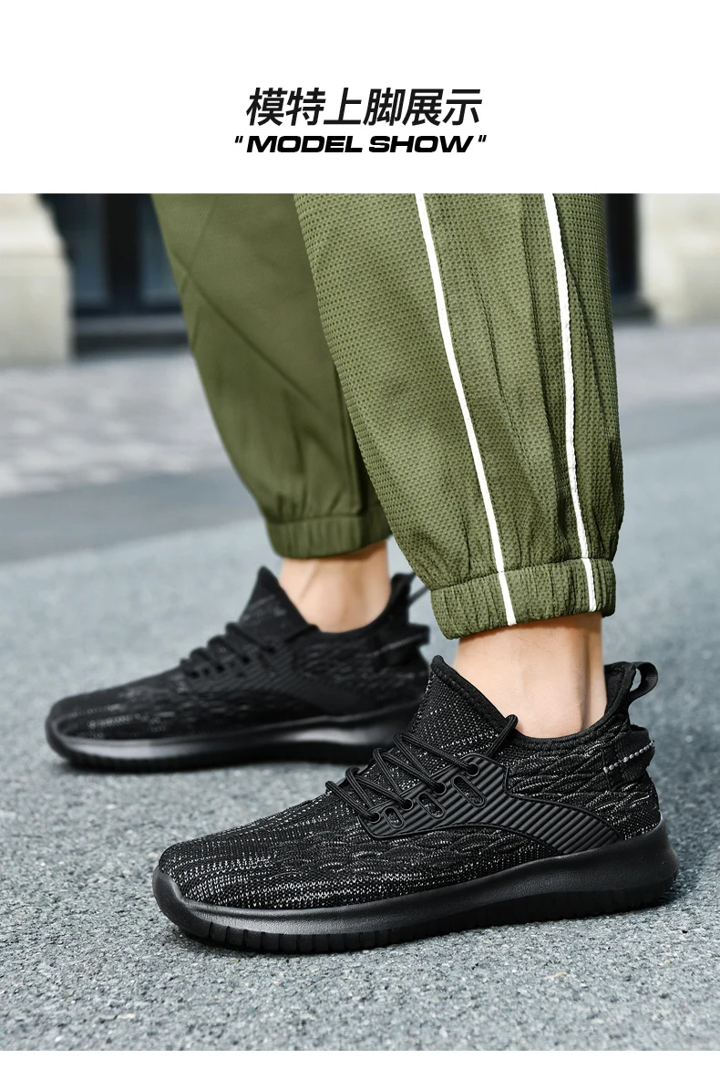 Chef Shoes Non-Slip Four Seasons Breathable Hotel Kitchen Work Shoes Light Outdoor Men's Plus Size Casual Sports Walking Shoes