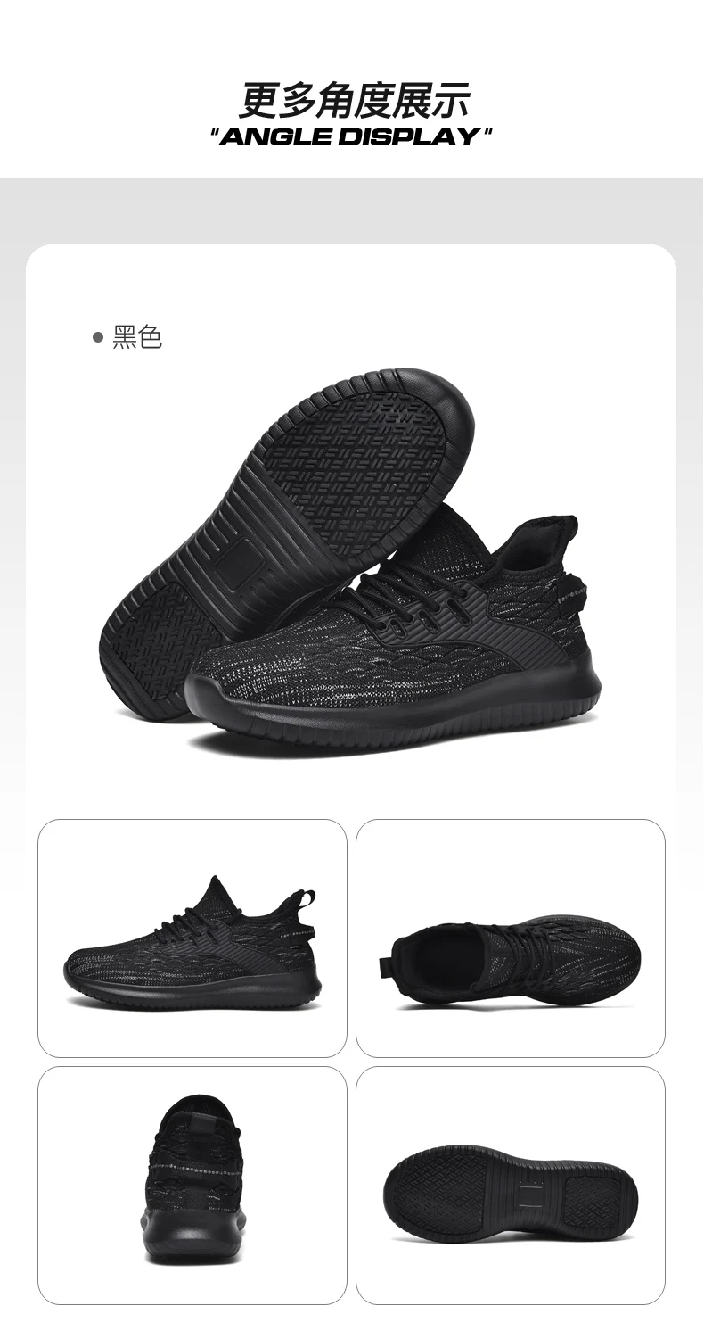 Chef Shoes Non-Slip Four Seasons Breathable Hotel Kitchen Work Shoes Light Outdoor Men's Plus Size Casual Sports Walking Shoes