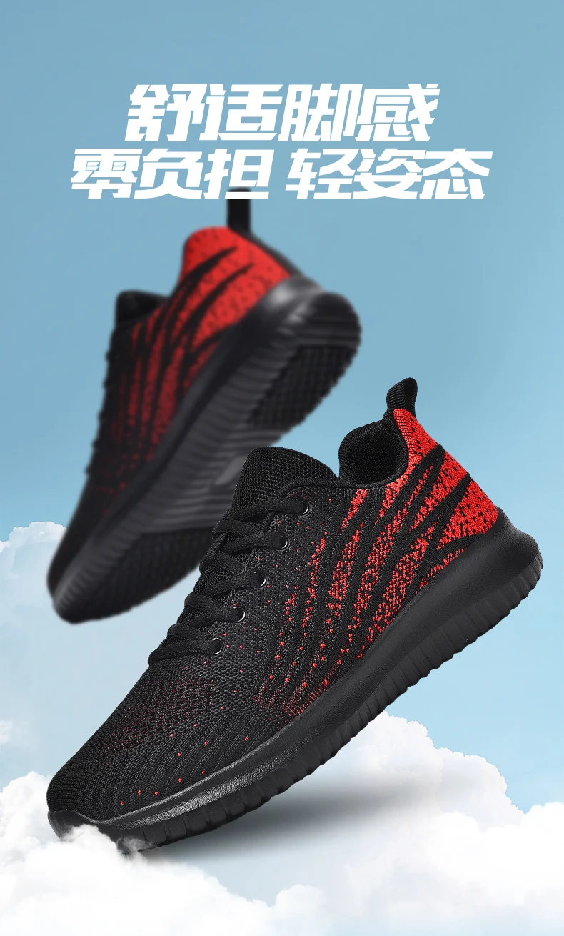 Chef Shoes Non-Slip Four Seasons Breathable Hotel Kitchen Work Shoes Light Outdoor Men's Plus Size Casual Sports Walking Shoes