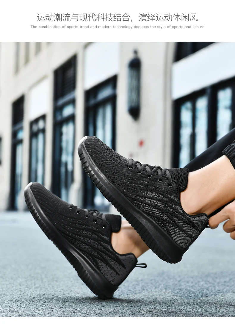 Chef Shoes Non-Slip Four Seasons Breathable Hotel Kitchen Work Shoes Light Outdoor Men's Plus Size Casual Sports Walking Shoes