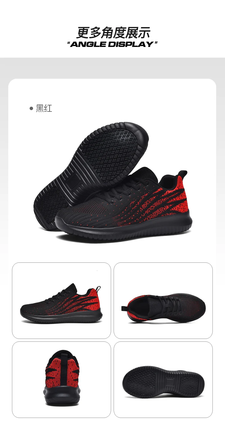 Chef Shoes Non-Slip Four Seasons Breathable Hotel Kitchen Work Shoes Light Outdoor Men's Plus Size Casual Sports Walking Shoes