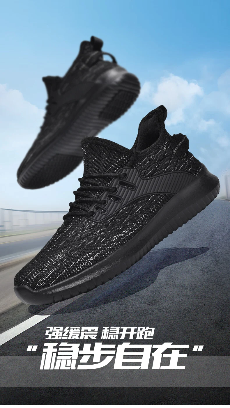 Chef Shoes Non-Slip Four Seasons Breathable Hotel Kitchen Work Shoes Light Outdoor Men's Plus Size Casual Sports Walking Shoes
