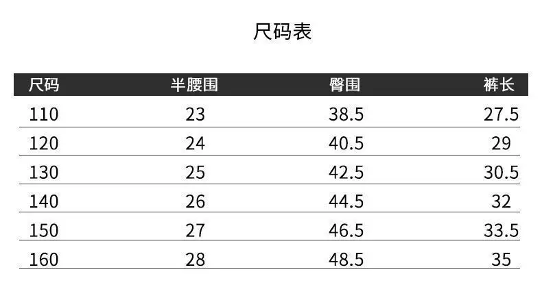 Summer Clothes for Girls Candy Color Kids Cotton Shorts for Girls Summer Casual Wear Thin Breathable Outdoor Sports Pants