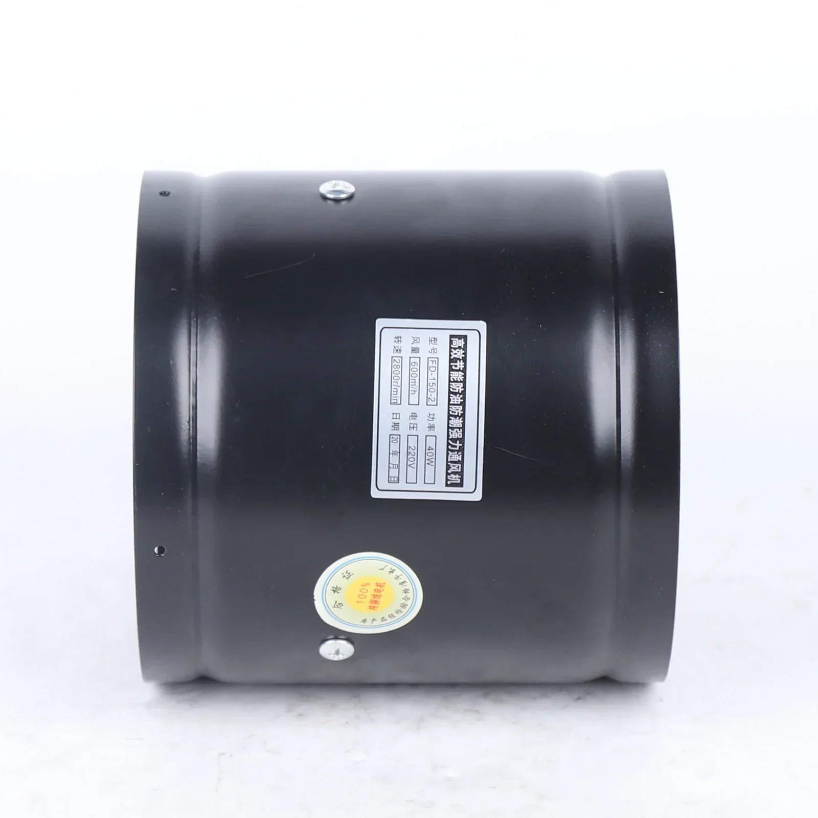 Axial Pipe Metal Blower Bathroom Fan Channel Pipe Fan 500m³/h Channel Duct Extractor Insert Exhaust Fan