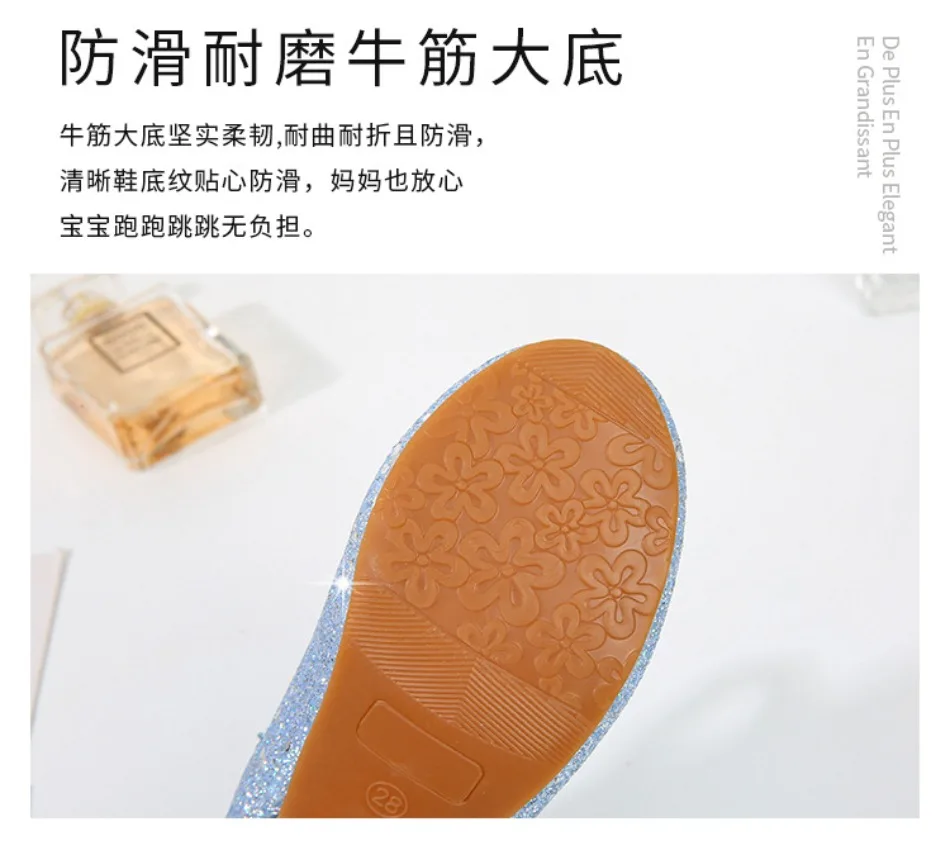 Children High Heels Fashionable Piano Runway Performance Shoes Girls' Leather Shoe Princess Shoes Sequined Single Shoes HSD09