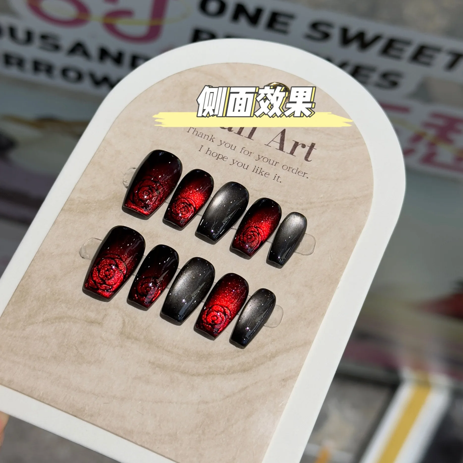 10pcs Handmade Press on Nails Blood-Red Glass Bead Rose Cat's Eye Fake Nail for Women&Girl Halloween Detachable Wearable Nail