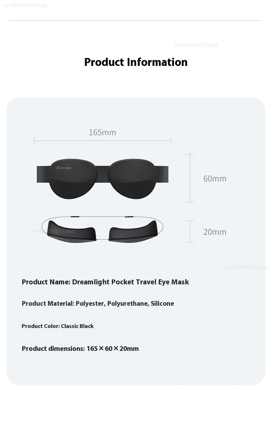 Dreamlight 3D Travel Eye Mask Sleep Blackout 3D Stereoscopic Aid Portable Adjustable Concave Molded Night Break Eye Mask