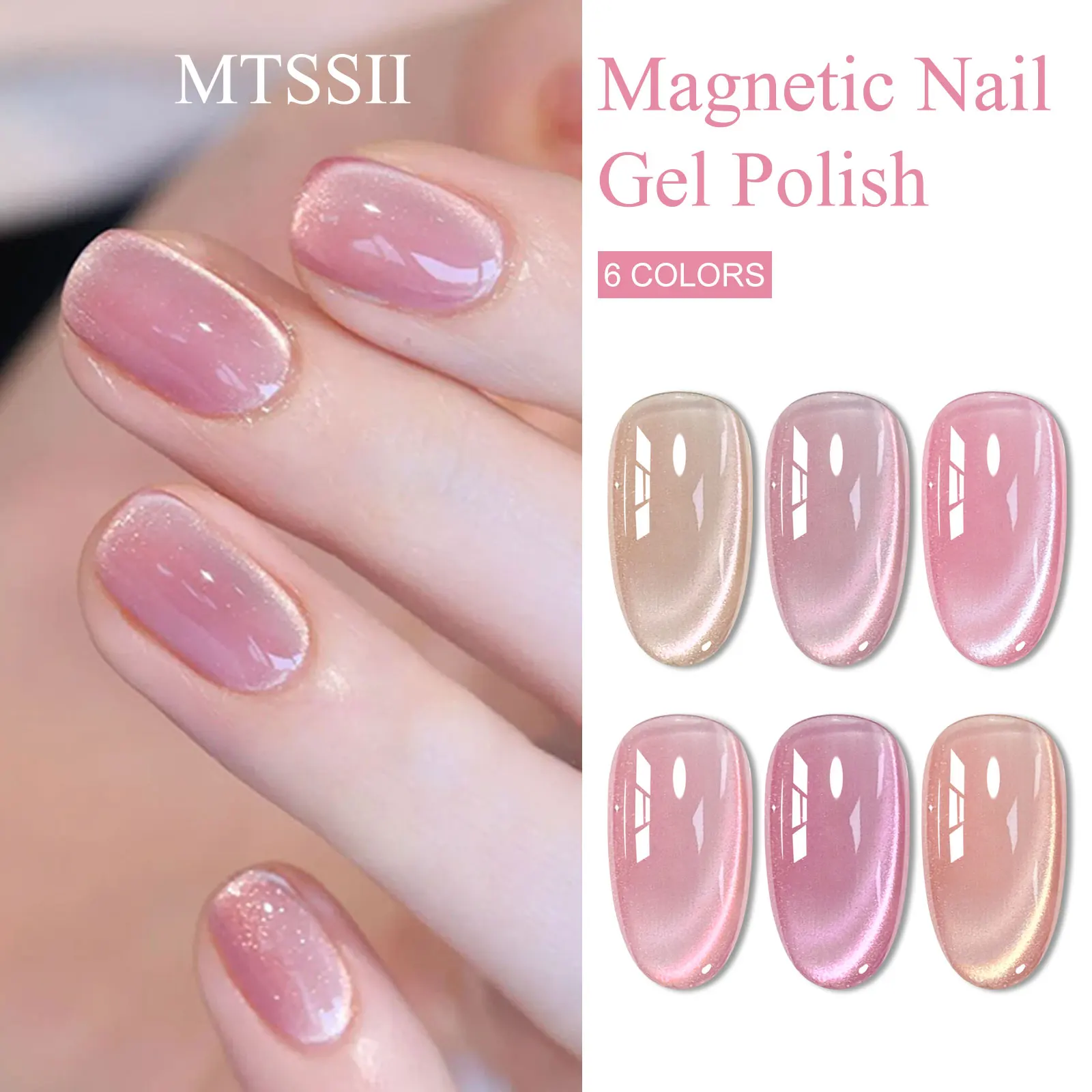 7pcs Pink Story Cat Magnetic Gel Nail Polish Set Nude Pink Gold Light Semi Permanent UV Gel Varnish Soak Off Nail Supplies DIY