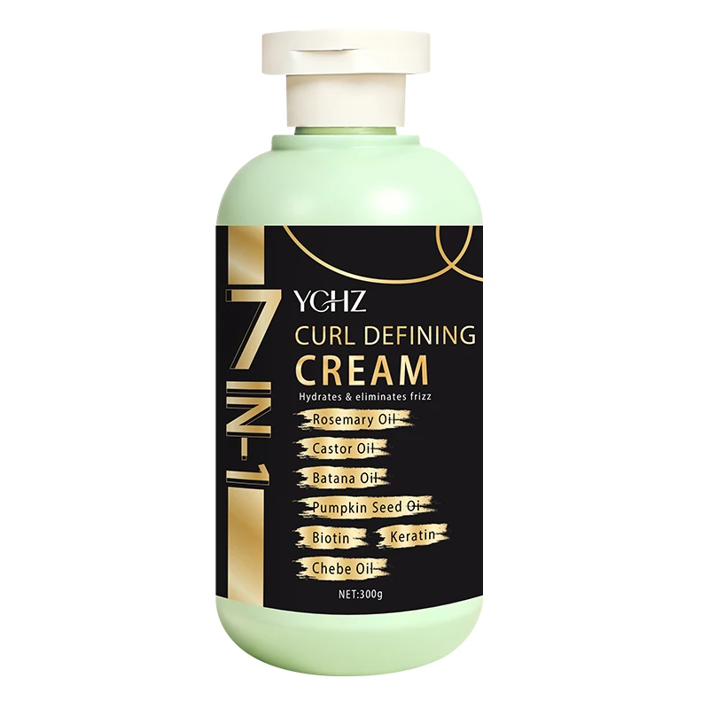 Curly Hair Care Cream, Deeply Moisturizing and Long-Lasting, Suitable for Wavy and Curly Hair, Protective Perm and Curl Enhancement Cream, Suitable for All Hair Types