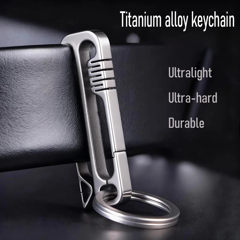 Titanium Keychain Durable Belt Car Key Holder Ring Hanging Buckle Lightweight Carbiner EDC for Male Key Chain Father's Day Gift