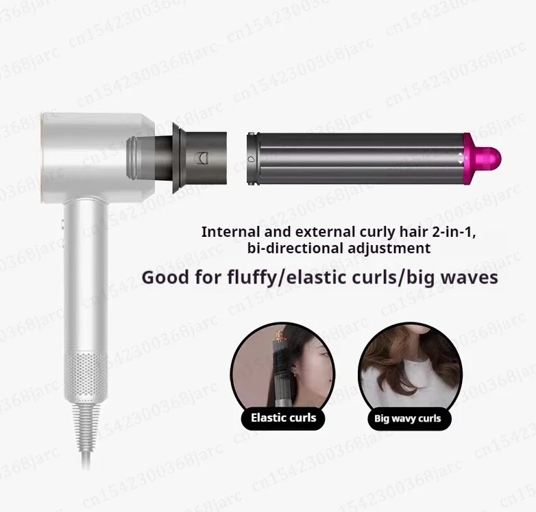 Hair Dryer Automatic Hair Straightener Curling Nozzle For Dyson Supersonic HD16 Nural Accessories Cylinder Comb Diffusion Nozzle
