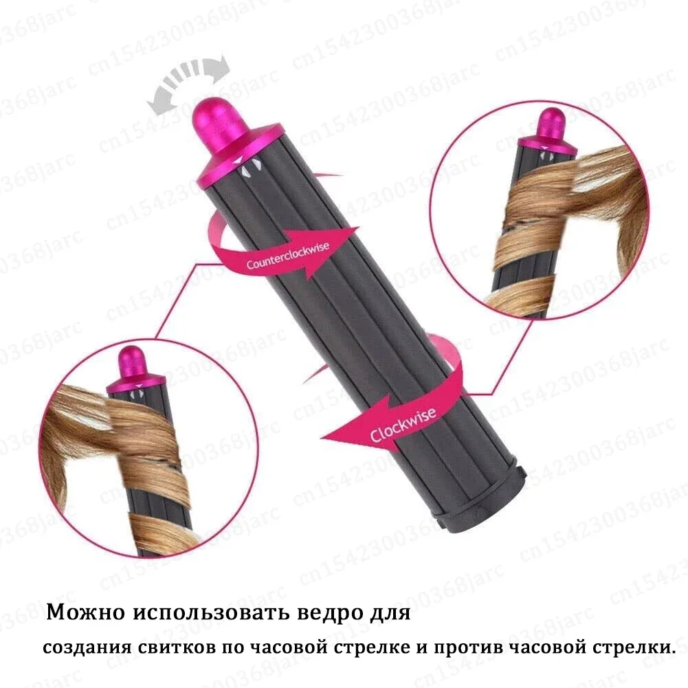 Hair Dryer Automatic Hair Straightener Curling Nozzle For Dyson Supersonic HD16 Nural Accessories Cylinder Comb Diffusion Nozzle