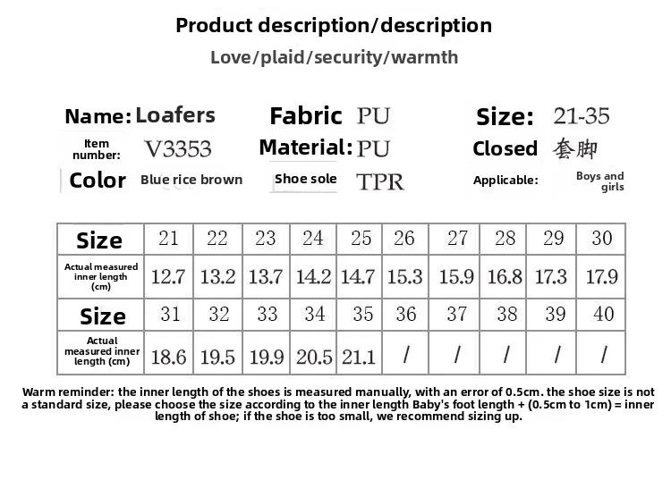Children's Slip-On Loafers Retro British Style Casual Shoes Leather Shoes for Boys And Girls Breathable Rubber Sole Summer Shoes