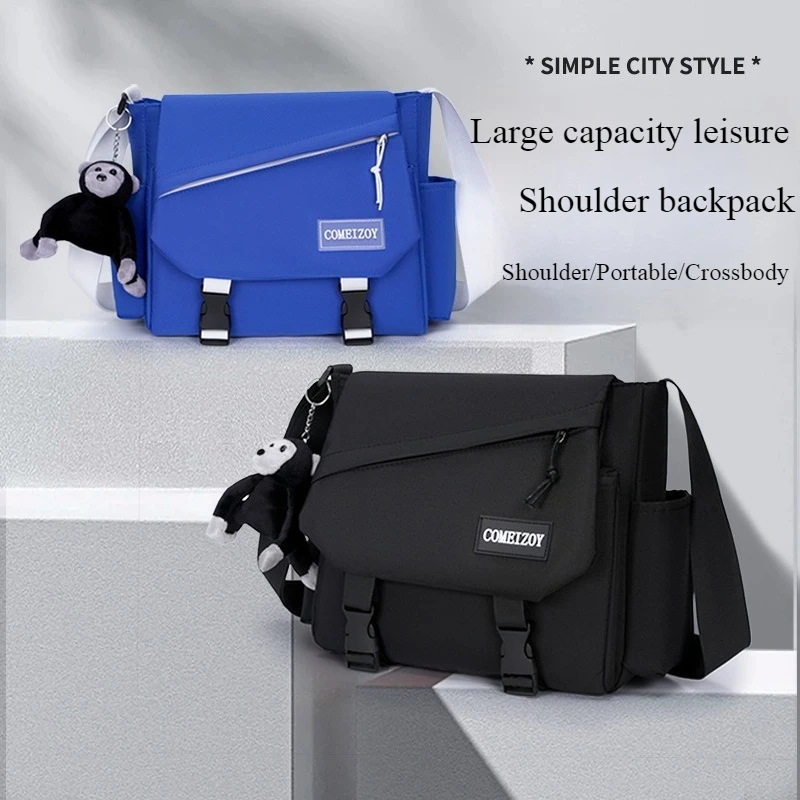2025 New Men's crossbody bag shoulder bag practical large-capacity backpack men's bag commuter waterproof casual flat school bag