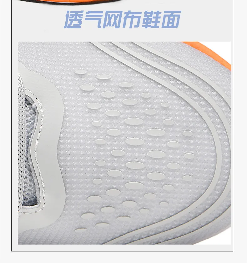 New Running Shoes Men Speciality Marathon Men's Sports Lightweight Carbon Board Women's Comfortable Athletic Nonskid Sneakers