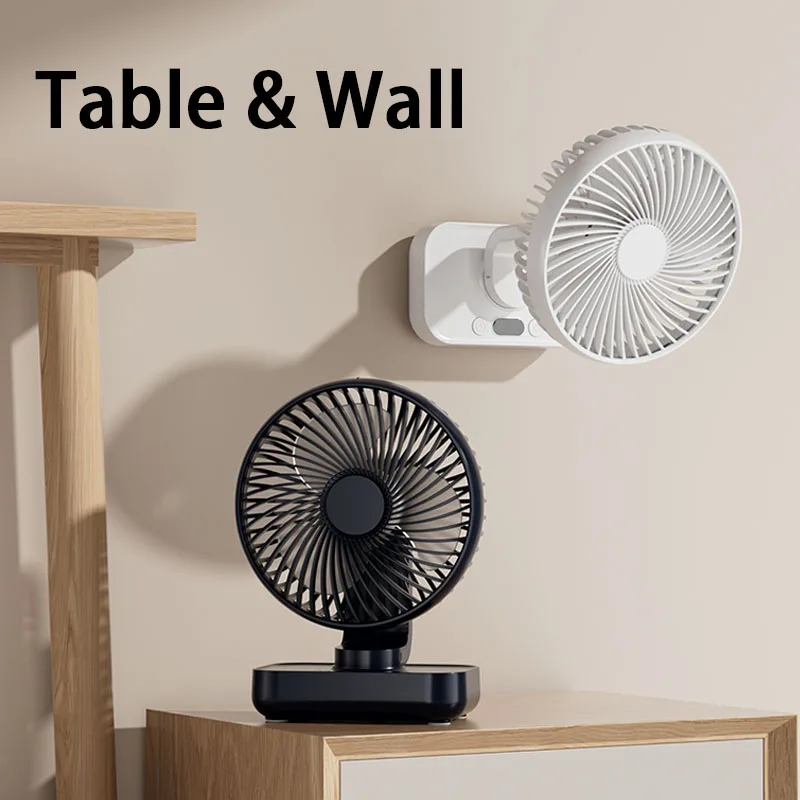 Portable Table Fan Type-c Rechargeable 4 Speeds Desk USB Cooling Fan Wireless Oscillating Wall Hanging Fan 90° Degrees Adjust