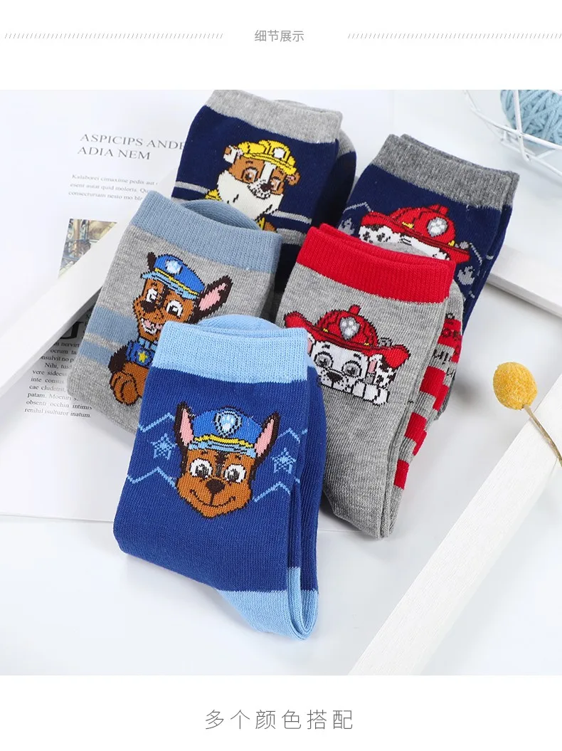 5Pairs Genuine Paw Patrol Baby Socks Cotton Spring Autumn Cartoon Animal Children's Sock Girls Boys Toddler Kids Socks Age 2-8Y