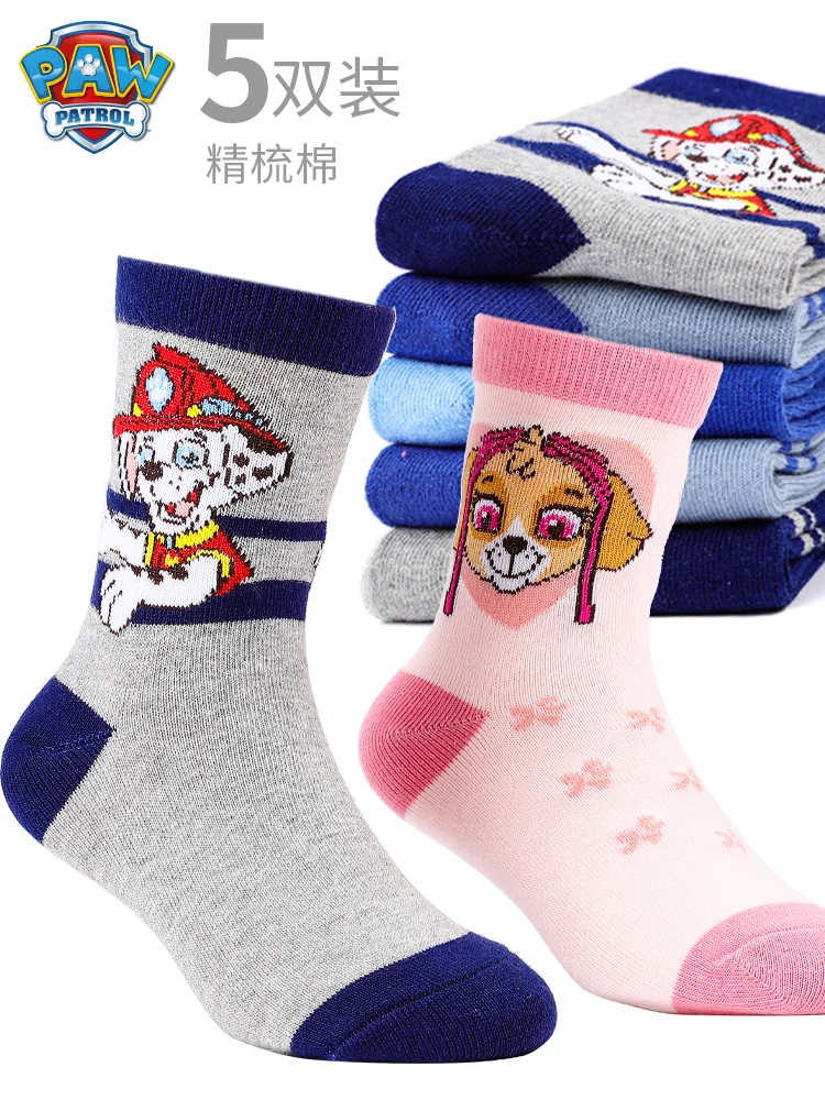 5Pairs Genuine Paw Patrol Baby Socks Cotton Spring Autumn Cartoon Animal Children's Sock Girls Boys Toddler Kids Socks Age 2-8Y
