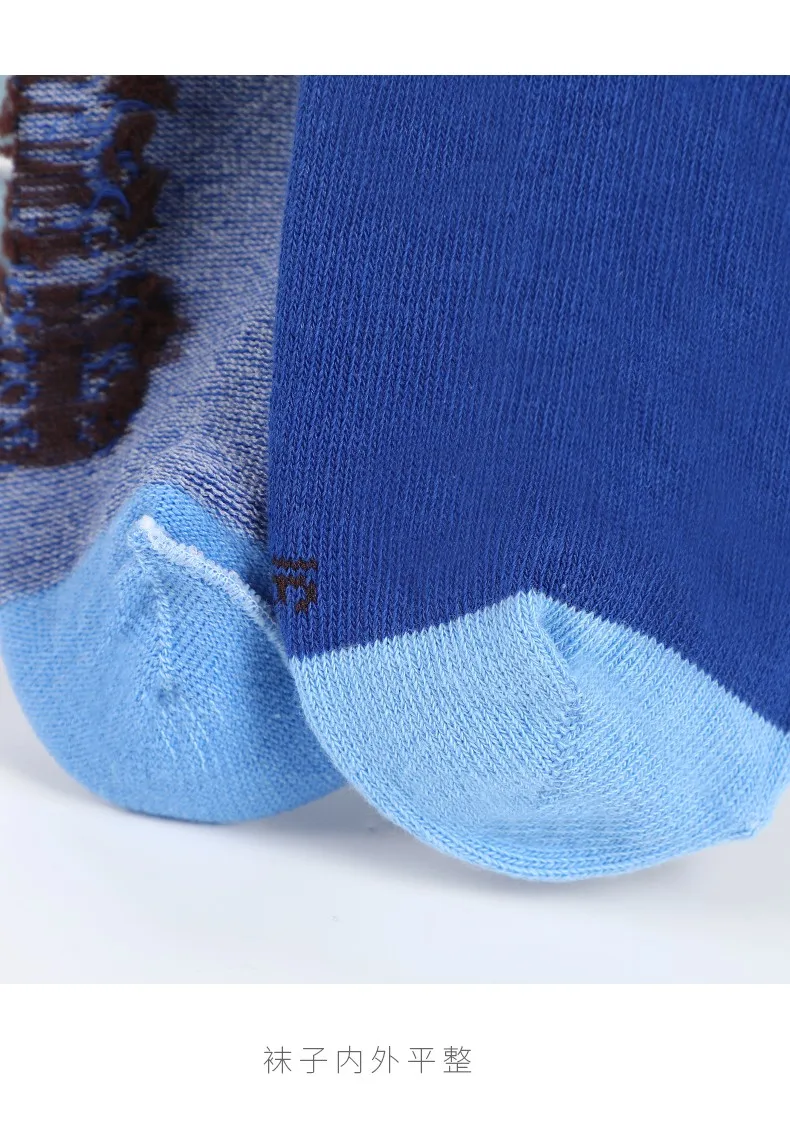 5Pairs Genuine Paw Patrol Baby Socks Cotton Spring Autumn Cartoon Animal Children's Sock Girls Boys Toddler Kids Socks Age 2-8Y
