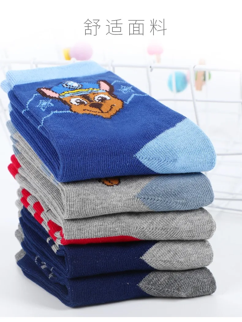 5Pairs Genuine Paw Patrol Baby Socks Cotton Spring Autumn Cartoon Animal Children's Sock Girls Boys Toddler Kids Socks Age 2-8Y
