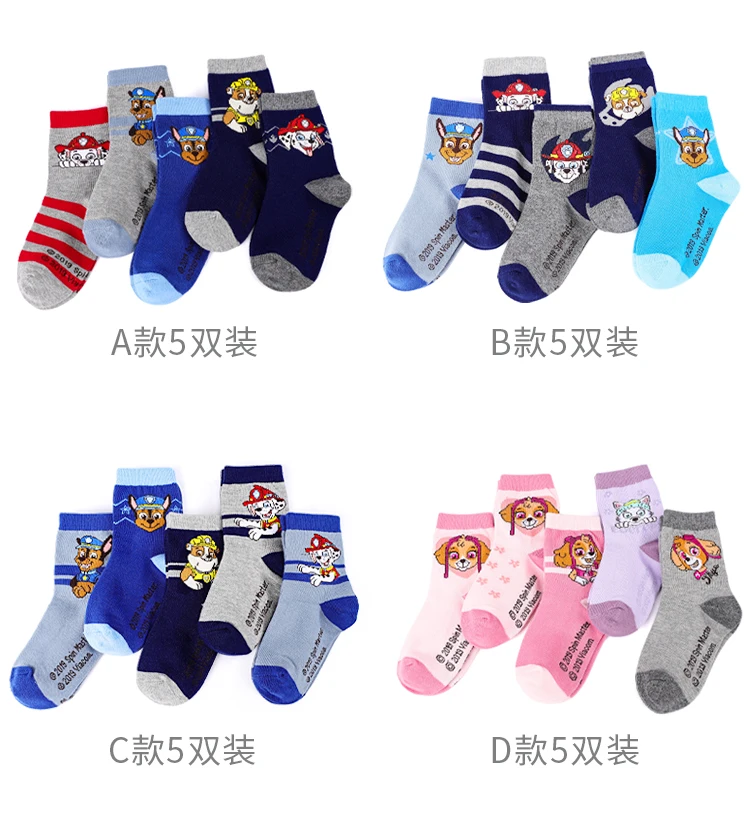 5Pairs Genuine Paw Patrol Baby Socks Cotton Spring Autumn Cartoon Animal Children's Sock Girls Boys Toddler Kids Socks Age 2-8Y