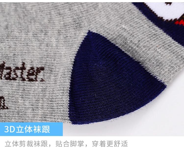 5Pairs Genuine Paw Patrol Baby Socks Cotton Spring Autumn Cartoon Animal Children's Sock Girls Boys Toddler Kids Socks Age 2-8Y