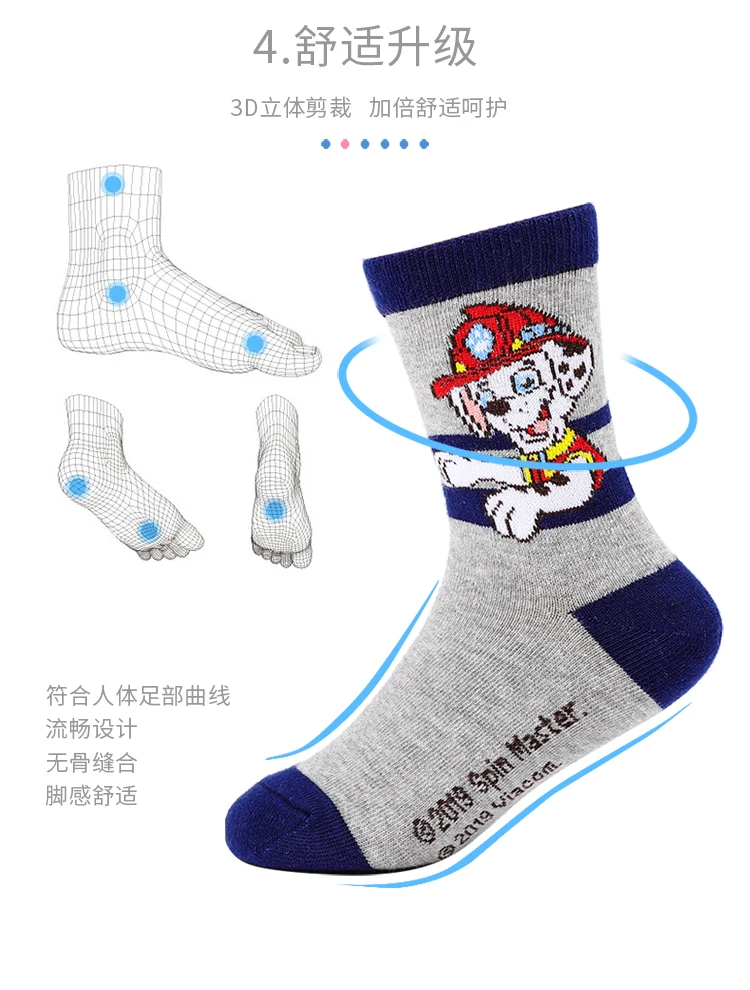 5Pairs Genuine Paw Patrol Baby Socks Cotton Spring Autumn Cartoon Animal Children's Sock Girls Boys Toddler Kids Socks Age 2-8Y