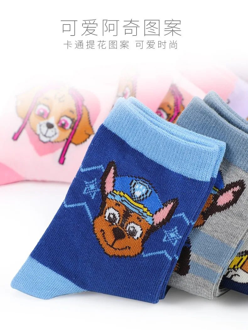 5Pairs Genuine Paw Patrol Baby Socks Cotton Spring Autumn Cartoon Animal Children's Sock Girls Boys Toddler Kids Socks Age 2-8Y