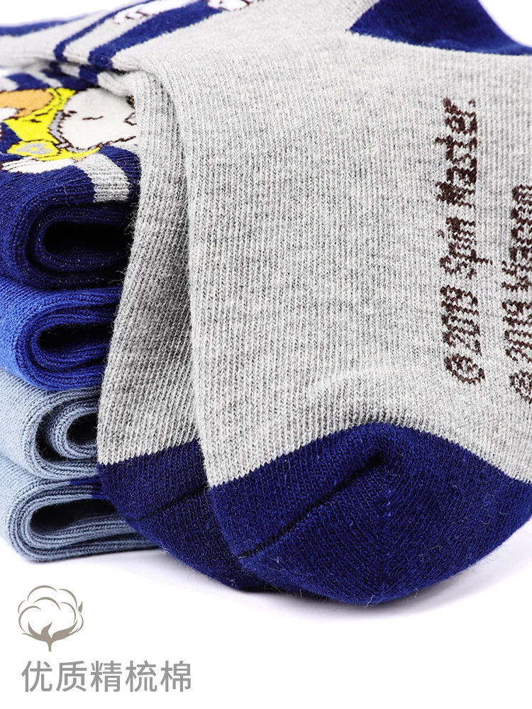 5Pairs Genuine Paw Patrol Baby Socks Cotton Spring Autumn Cartoon Animal Children's Sock Girls Boys Toddler Kids Socks Age 2-8Y