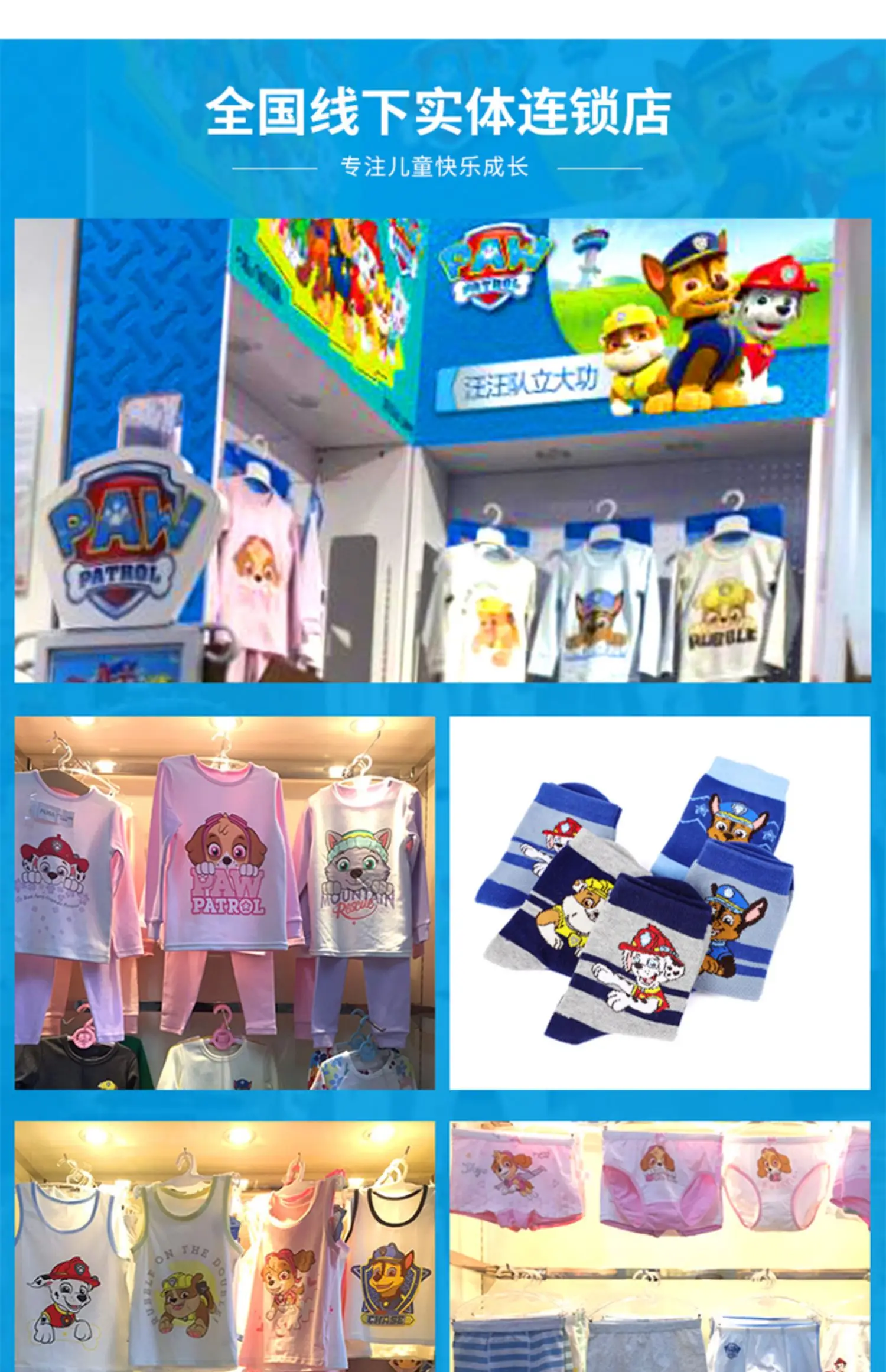 5Pairs Genuine Paw Patrol Baby Socks Cotton Spring Autumn Cartoon Animal Children's Sock Girls Boys Toddler Kids Socks Age 2-8Y