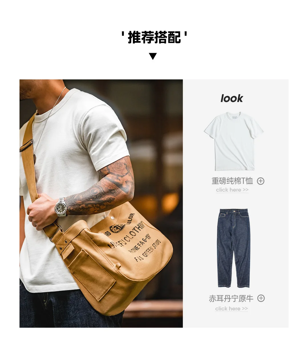 Maden Vintage Large-capacity Magnetic Buckle Crossbody Newsboy Bag Letter Design Canvas Motorcycle Computer Tote Messenger Bags