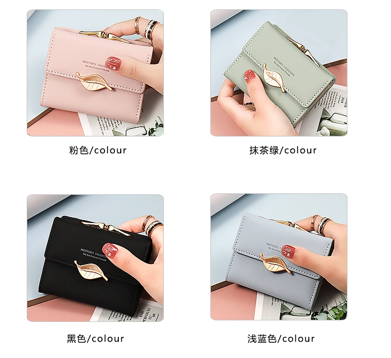 New Purse Female Japan and South Korea Small Fresh PU Solid Color Three Fold Bag Multi-Card Folding Large Capacity Coin Student
