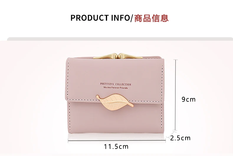 New Purse Female Japan and South Korea Small Fresh PU Solid Color Three Fold Bag Multi-Card Folding Large Capacity Coin Student