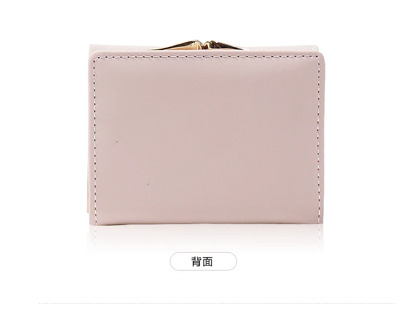 New Purse Female Japan and South Korea Small Fresh PU Solid Color Three Fold Bag Multi-Card Folding Large Capacity Coin Student