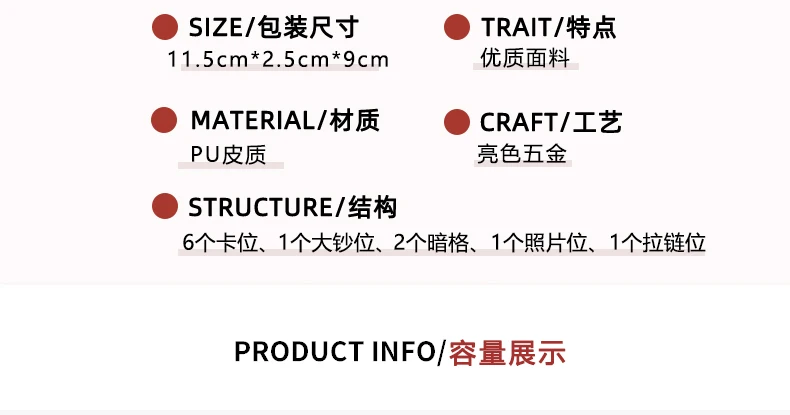 New Purse Female Japan and South Korea Small Fresh PU Solid Color Three Fold Bag Multi-Card Folding Large Capacity Coin Student