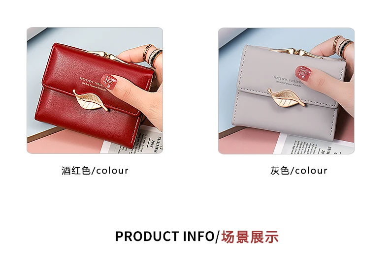 New Purse Female Japan and South Korea Small Fresh PU Solid Color Three Fold Bag Multi-Card Folding Large Capacity Coin Student