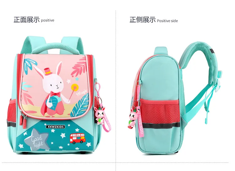 Cartoon Animal Baby Girls Boys Backpacks High Quality Kindergarten Dinosaur Schoolbag Kids Cute Backpack Children School Bags