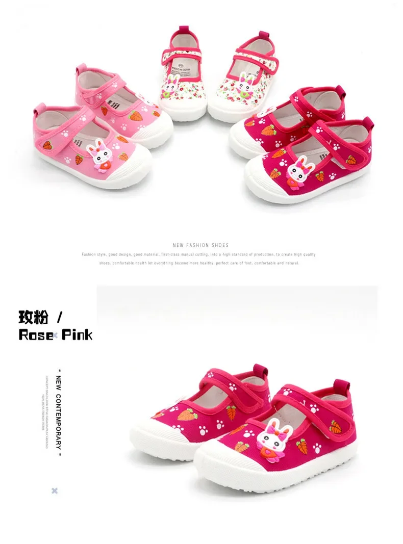 JGSHOWKITO Girls Canvas Shoes Soft Sports Shoes Kids Running Sneakers Candy With Cartoon Rabbit Carrots Prints Children