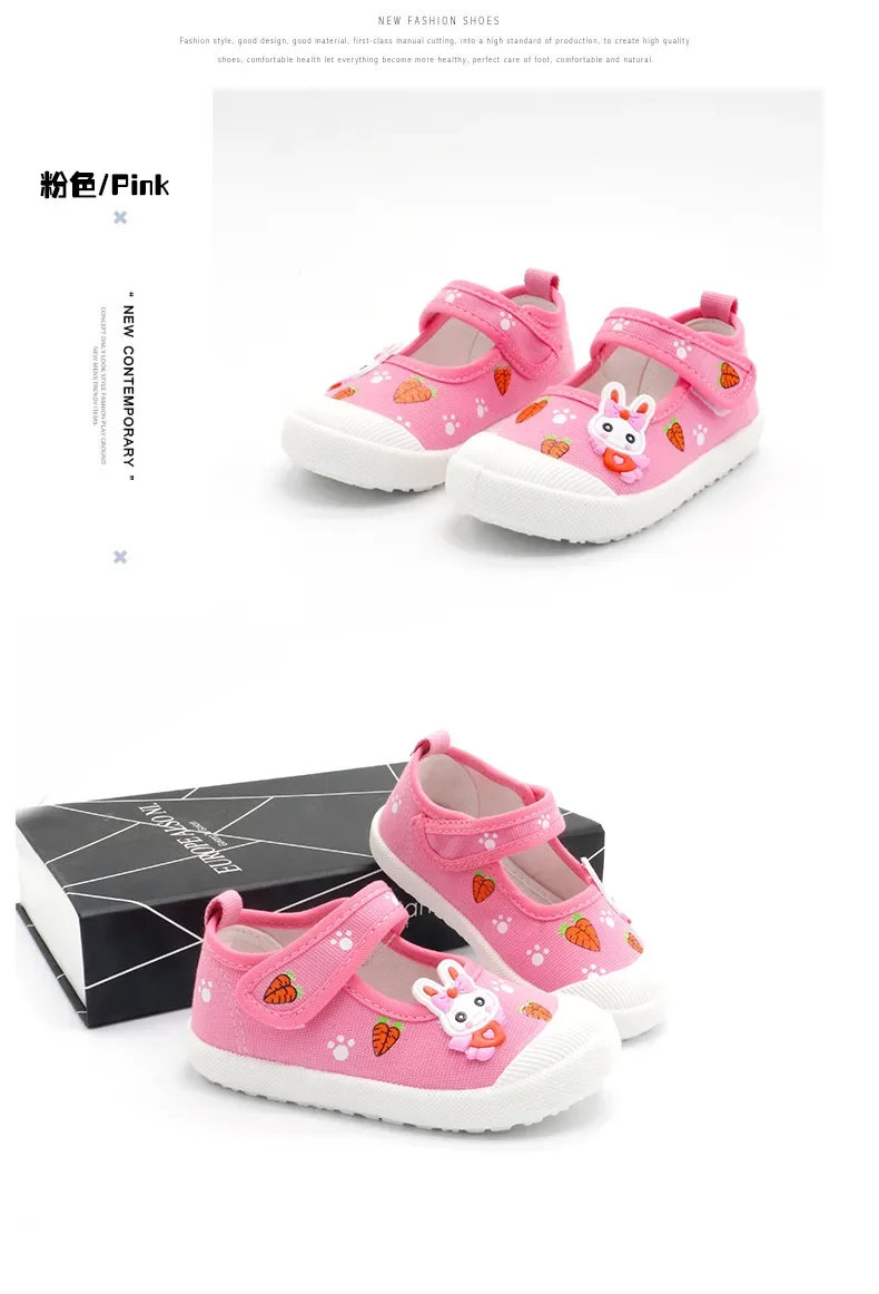 JGSHOWKITO Girls Canvas Shoes Soft Sports Shoes Kids Running Sneakers Candy With Cartoon Rabbit Carrots Prints Children