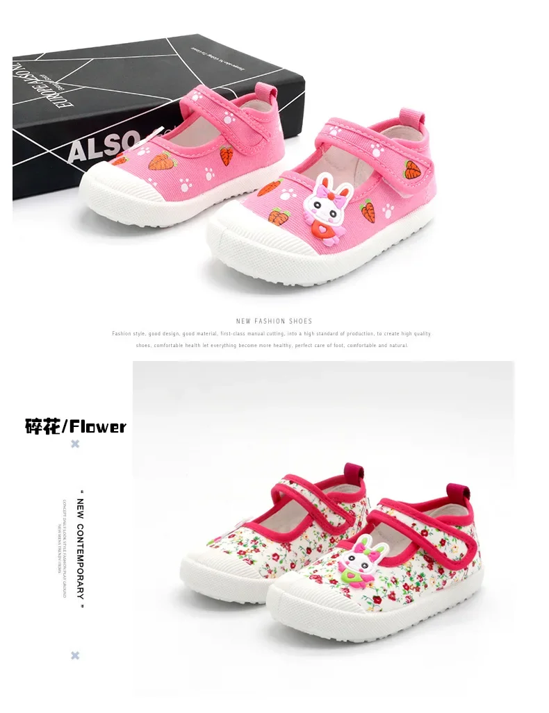 JGSHOWKITO Girls Canvas Shoes Soft Sports Shoes Kids Running Sneakers Candy With Cartoon Rabbit Carrots Prints Children