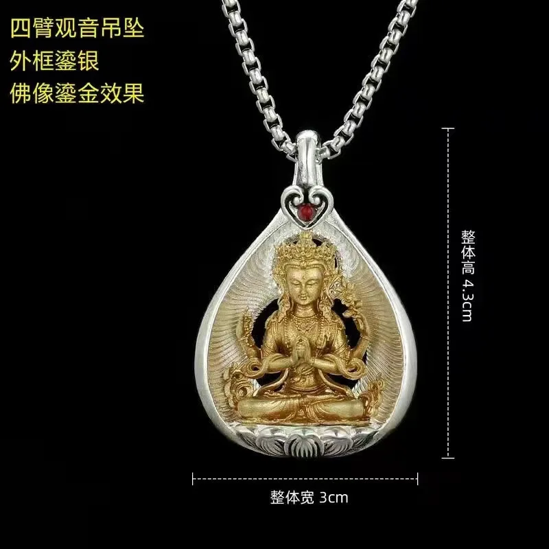 The Green Tara Avalokitesvara Manjushri Amitabha Buddha Pendant Necklace For Men Jewelry Blessing Amulet Necklace Women Gift