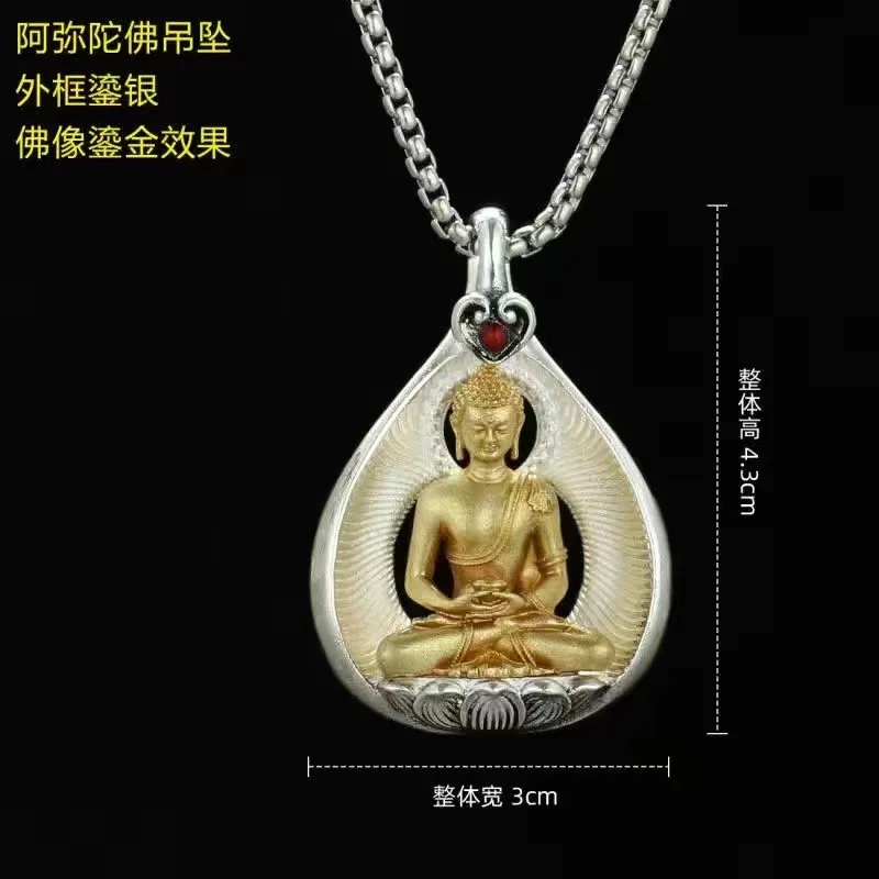 The Green Tara Avalokitesvara Manjushri Amitabha Buddha Pendant Necklace For Men Jewelry Blessing Amulet Necklace Women Gift