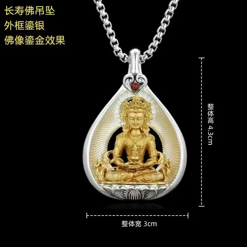 The Green Tara Avalokitesvara Manjushri Amitabha Buddha Pendant Necklace For Men Jewelry Blessing Amulet Necklace Women Gift
