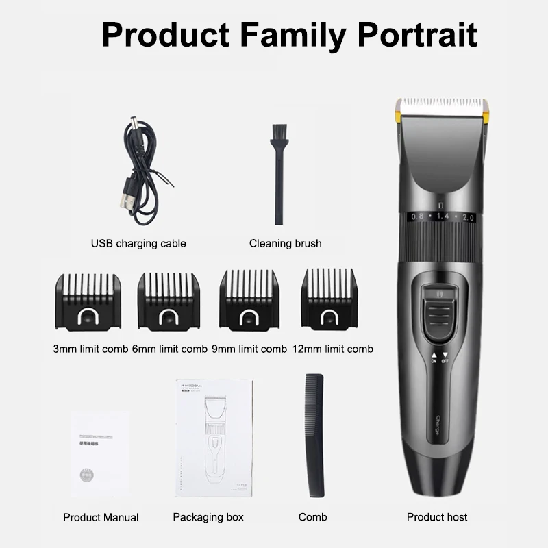 Electric Hair Clipper Men's Professional Hair Clipper Ceramic Blade Household Low Noise Trimmer USB Charging Men's Haircut Tools